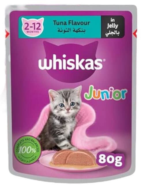Whiskas Junior With Tuna in Jelly - 80g