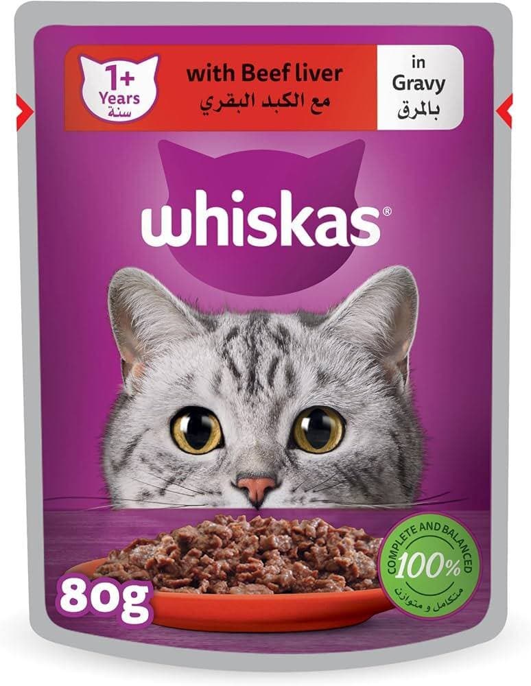 Whiskas Beef Liver in Gravy - 80g
