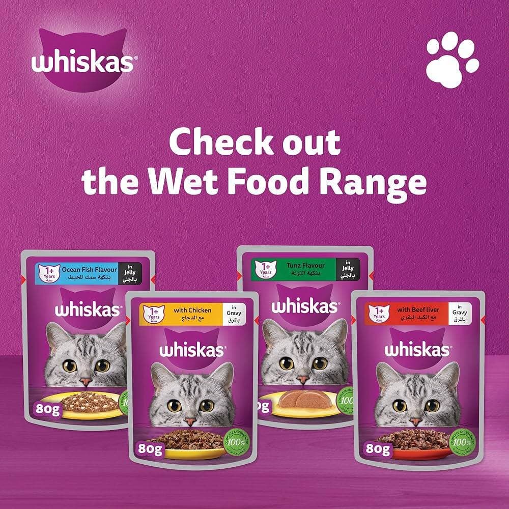 Whiskas Chicken in Gravy - 80g 5
