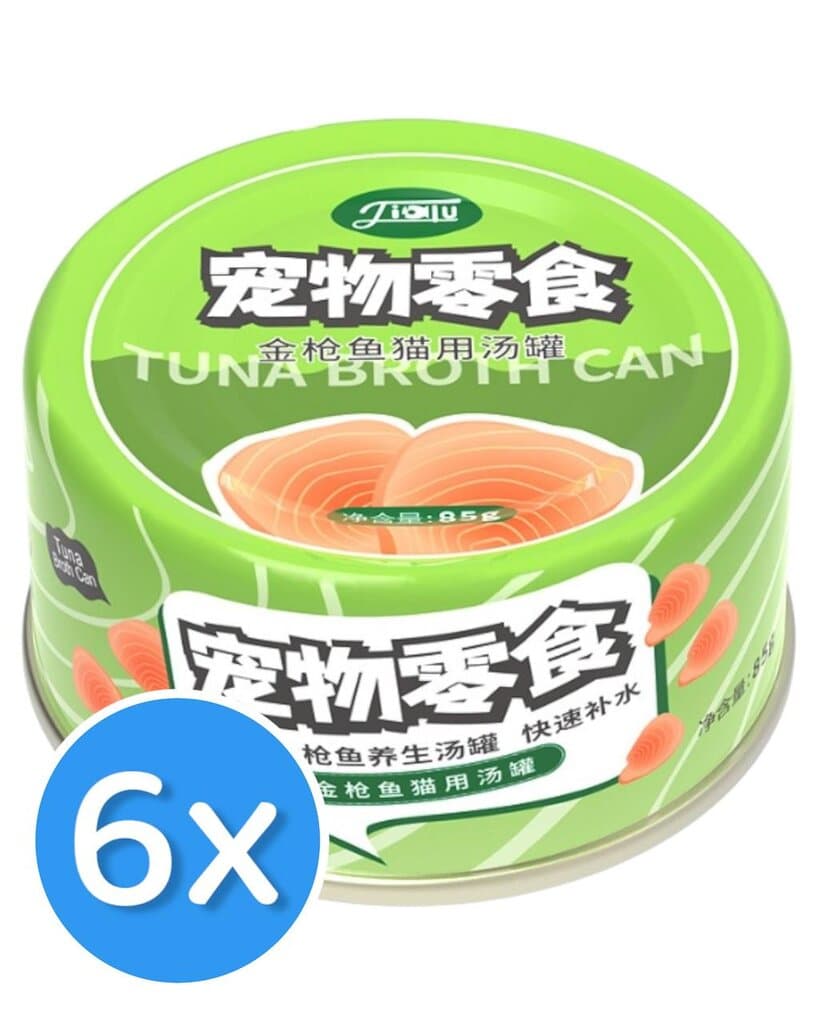 Curly Tail Tuna in Broth - 6X