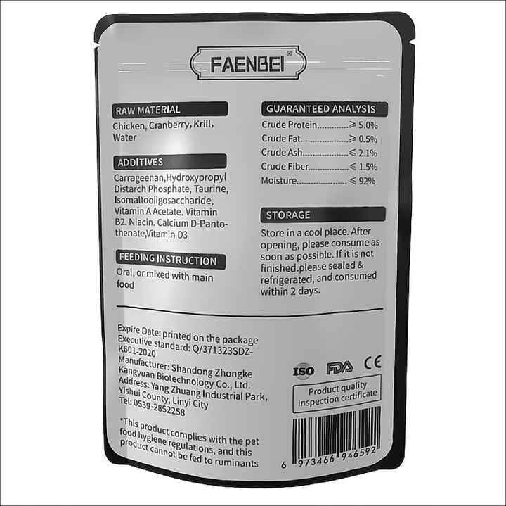 Faenbei Chicken Cranberry Krill - 85g 2