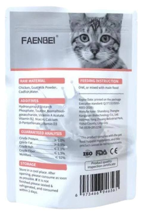 Faenbei Goat Milk Pouch With Chicken & Cod Fish - 85g 4
