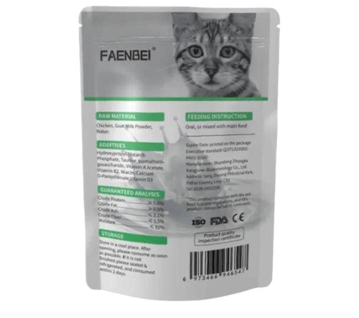 Faenbei Goat Milk Pouch With Chicken - 85g 3