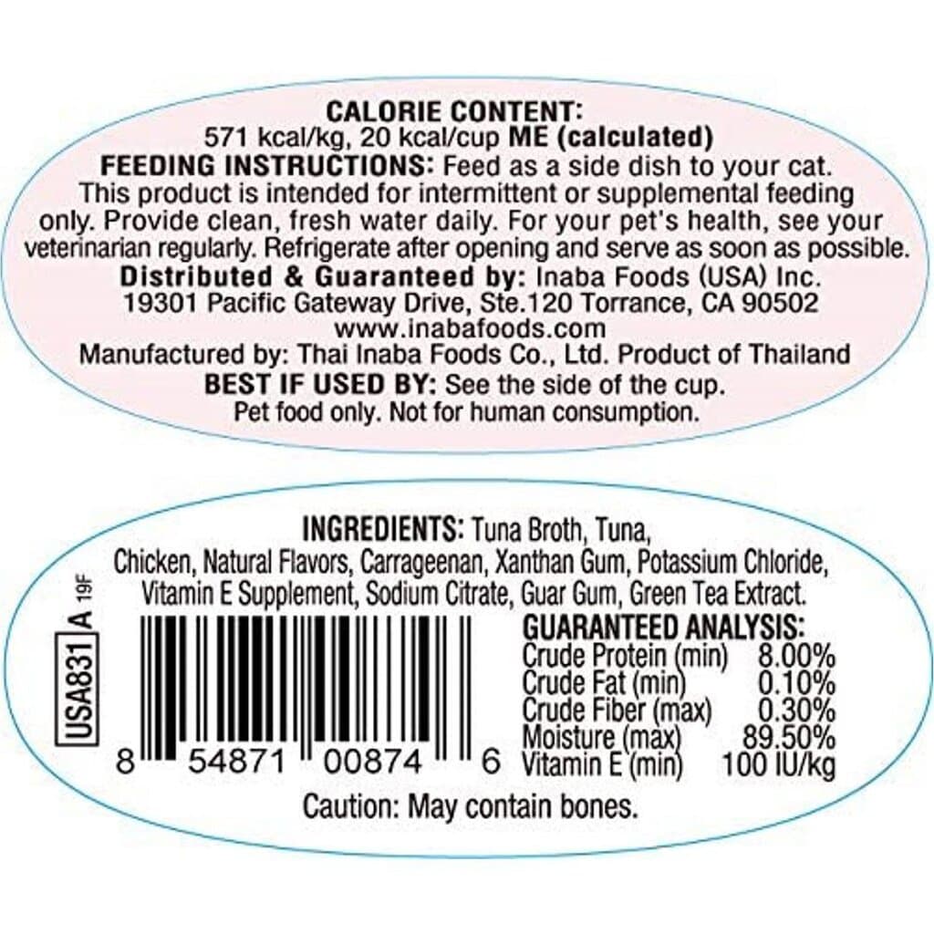 Twins chicken with cheese recipe - 70g 2