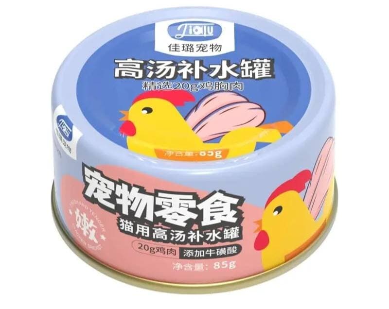 Curly Tail Chicken Breast - 85g 1