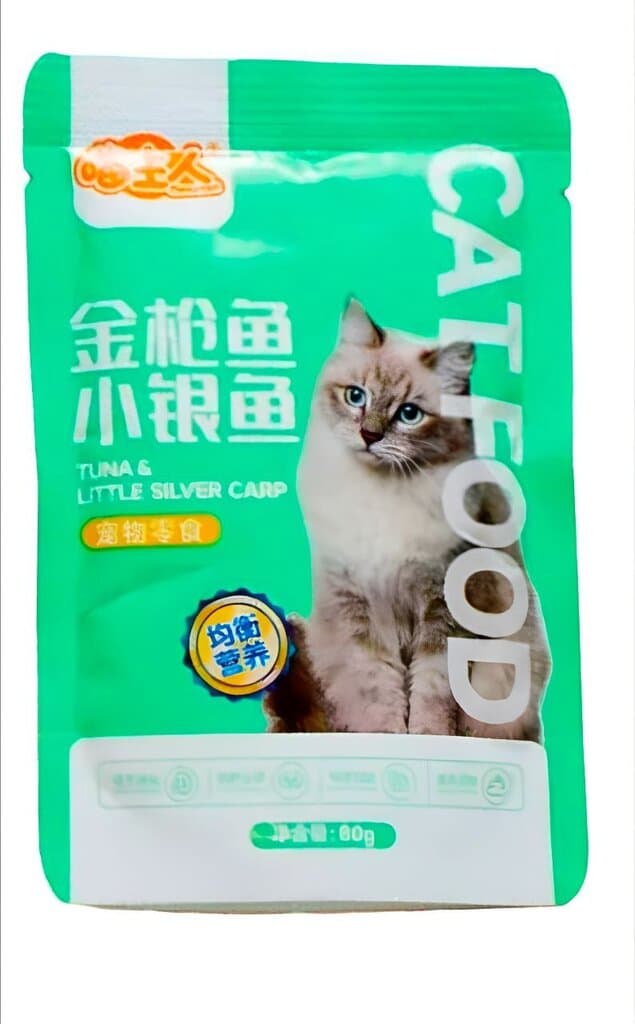 Tuna & Silver Fish - 80g