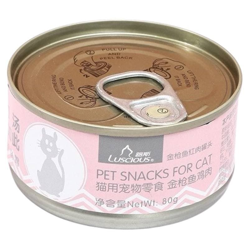 Luscious Tuna & Shrimp - 80g