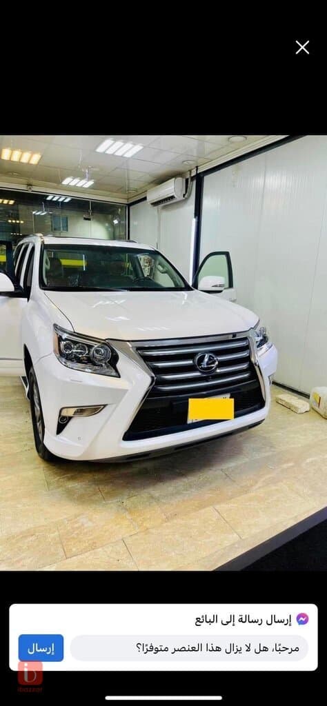 Lexus GX-Series Platinum