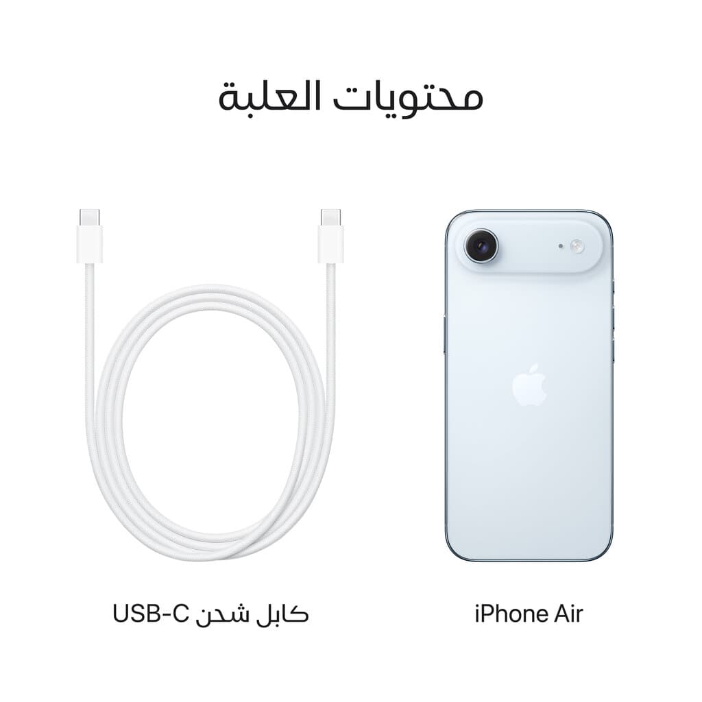 Apple iPhone Air 256 GB 10