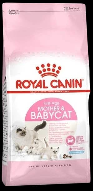 Mother & Babycat - 2kg