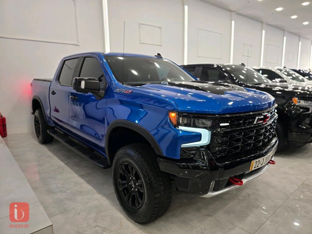Chevorlet Silverado 1500
