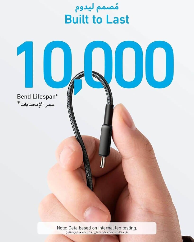 Anker 322 USB-C to USB-C Cable - Black 2