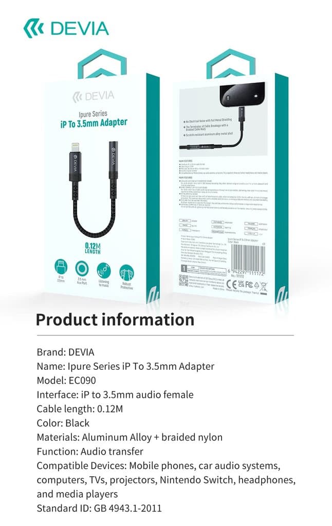 محول ديفيا إيبيور سيريز IP إلى 3.5mm - EC090 - أسود — photo 9