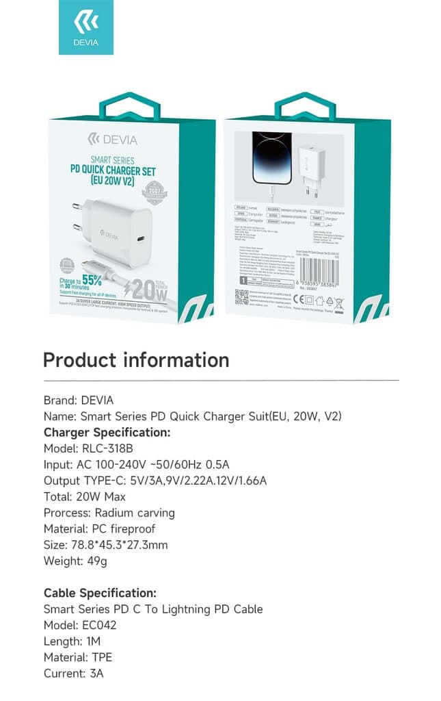 Devia Smart Series PD  Quick Charger Suit(UK ,20W,V2) 10