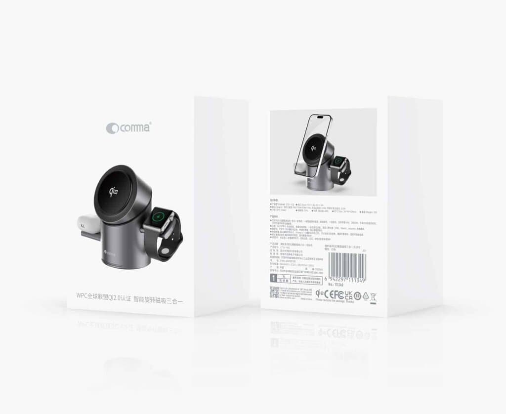 Comma Jub Series QI2 Rotating Magnetic 3 In 1 Wireless Charger 5