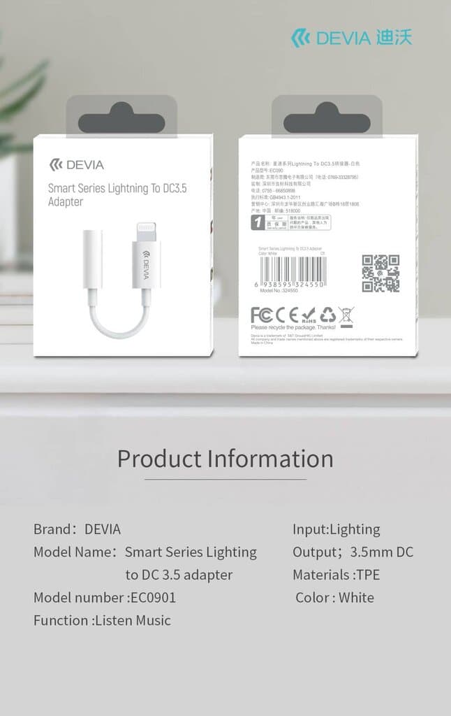 DEIVA Smart Series Lightning To DC 3.5 Adapter 4