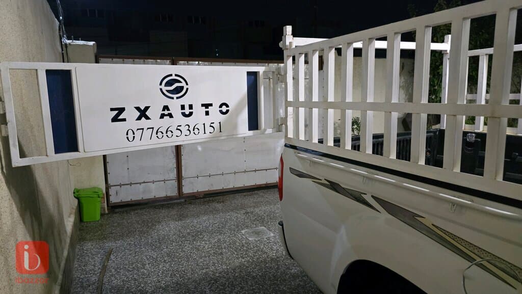 Toyota Hilux Double Cab GLX 16