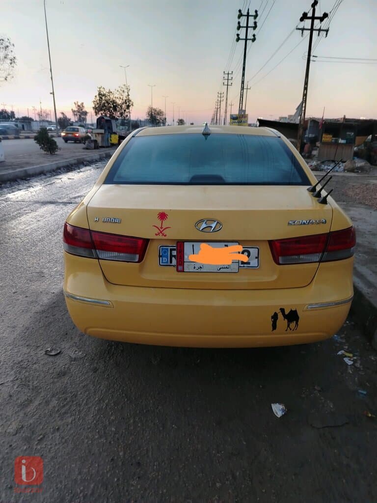 النجف  حي لرحمه 2