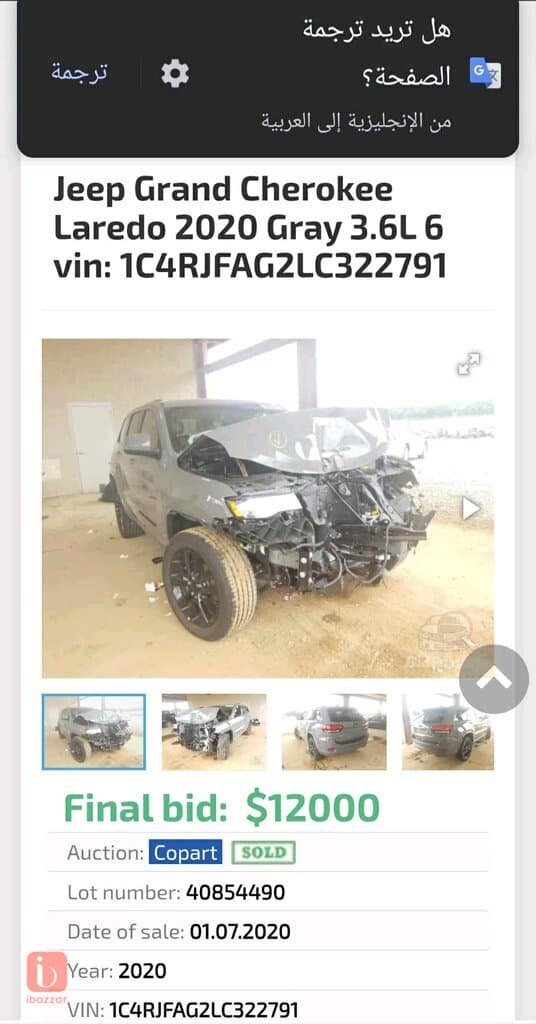 Jeep Grand Cherokee Black Top 14