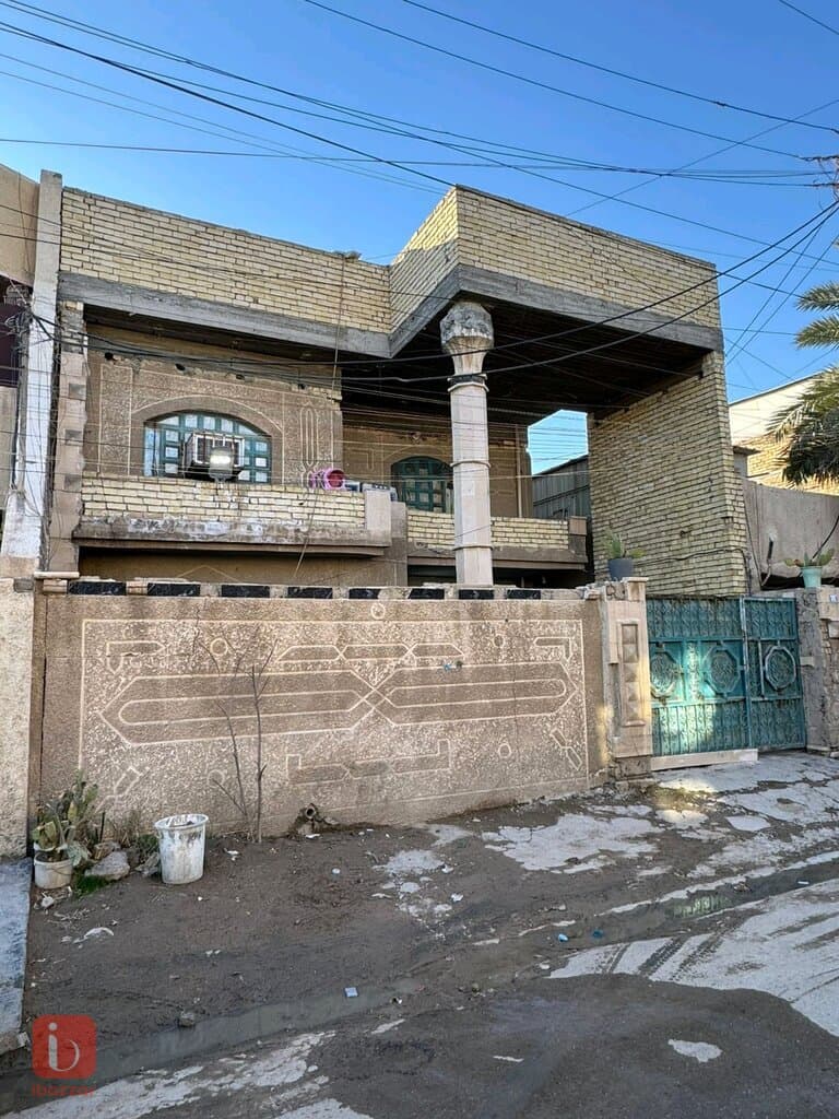 House for sale in baghdad amin 2