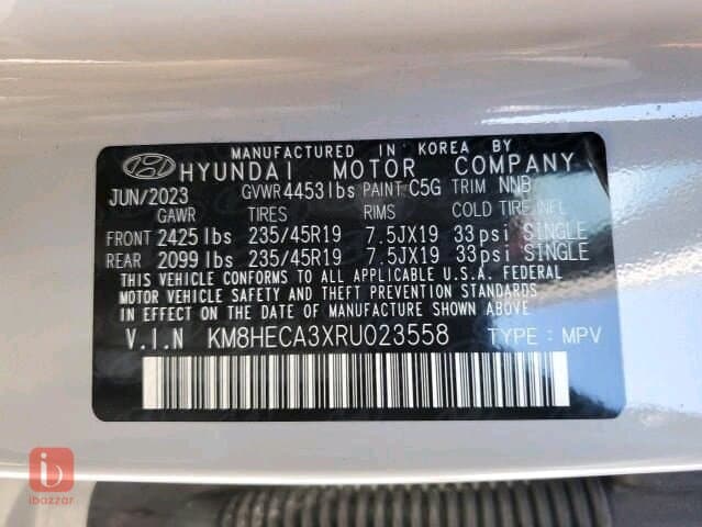 Hyundai Kona 1.6T I4 4WD 8