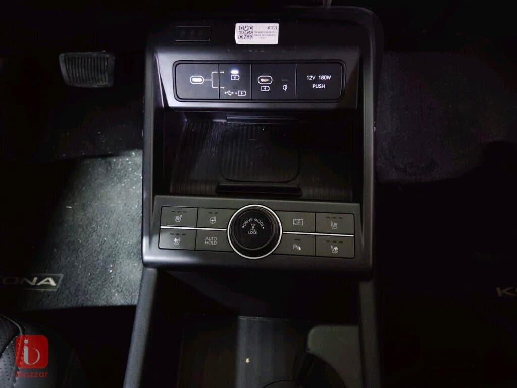 Hyundai Kona 1.6T I4 4WD 7