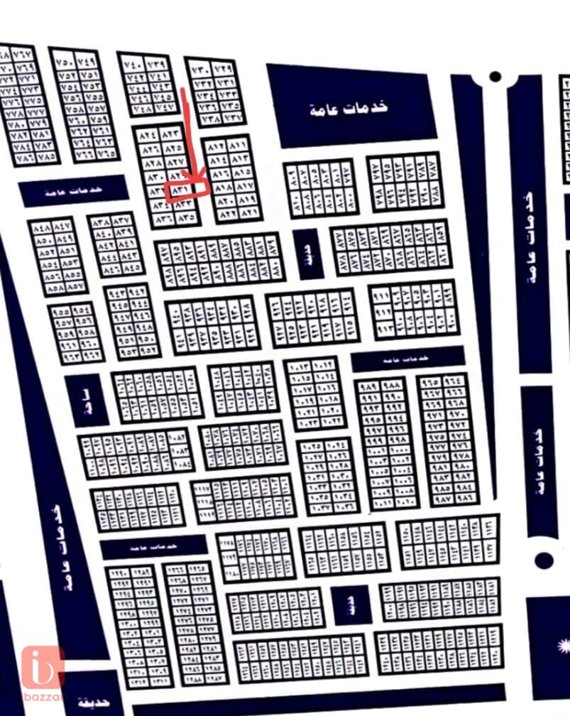 Residential plot for sale in dhi qar