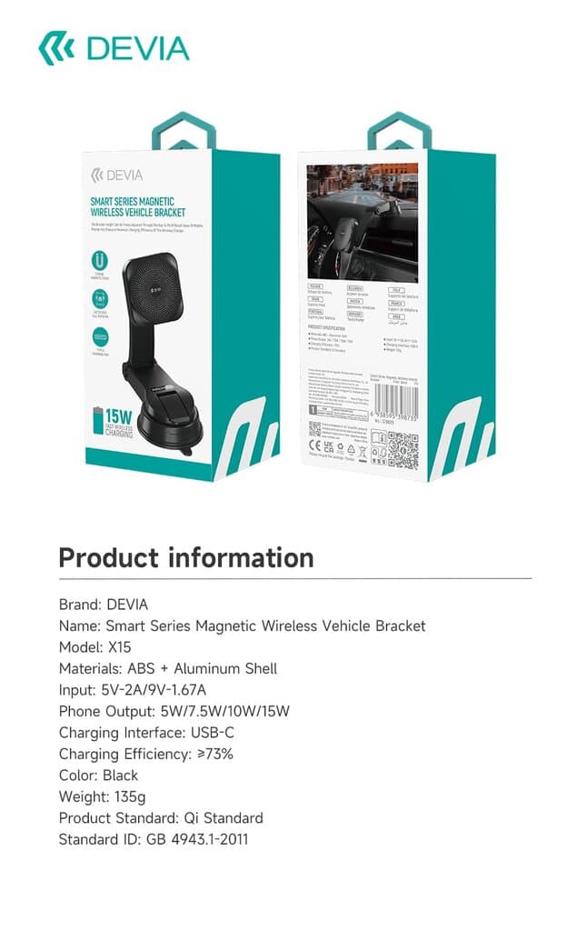DEVIA Smart Series Magnetic Wireless Vehicle Bracket 11