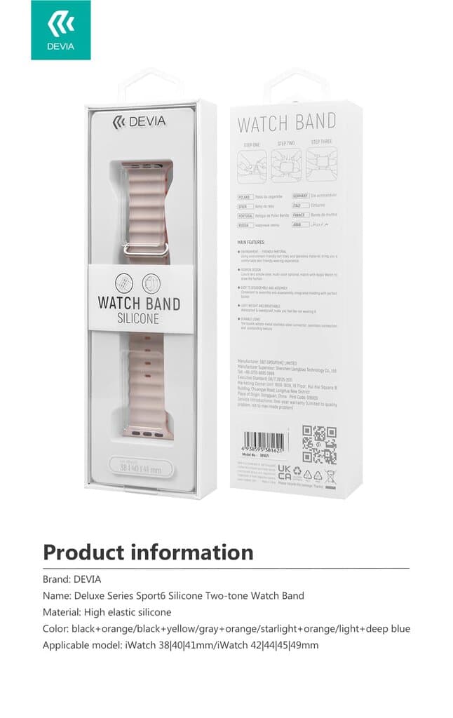 DEVIA iWatch 42|44|45|49mm Deluxe Series Sport6 Silicone Two-tone Watch Band - starlight+orange 3