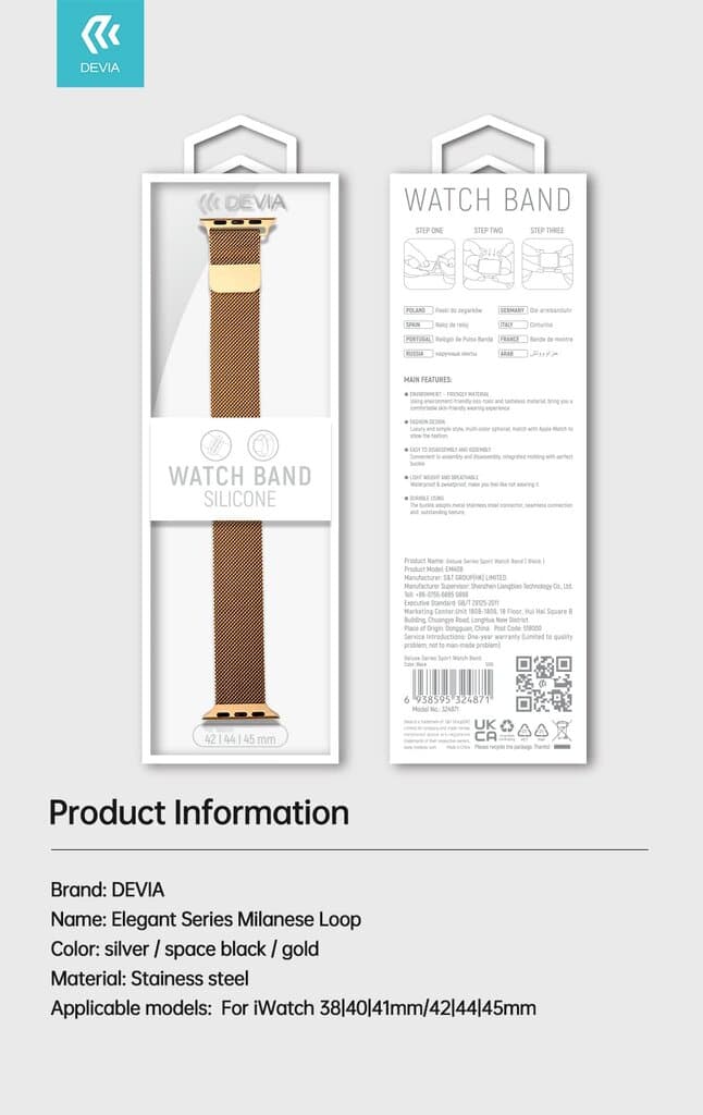 DEVIA Elegant Series Milanese Loop for Apple Watch – Gold, Premium, Stylish Design - 42/44/45/46/49mm 4