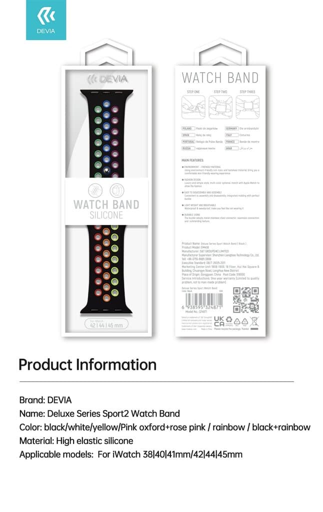 DEVIA iWatch 42|44|45|49mm Deluxe Series Sport2 Watch Band - black 5
