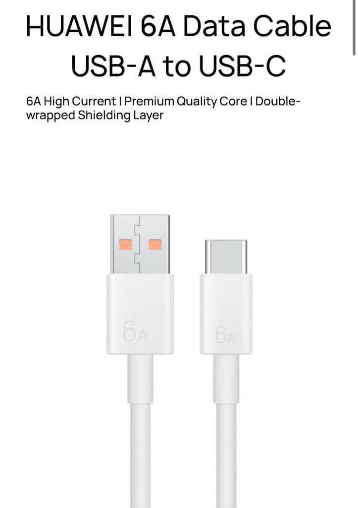 کێبڵی هواوی SuperCharge