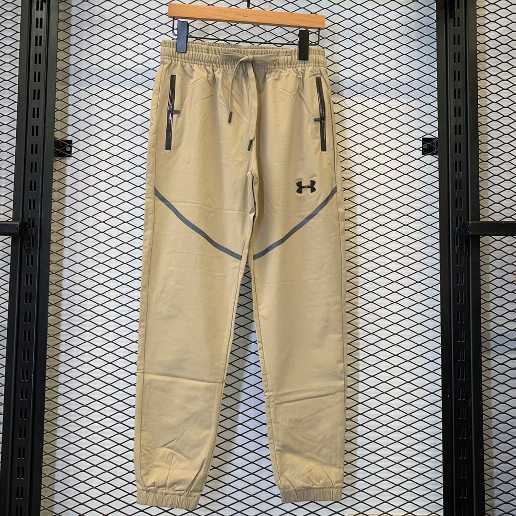 Under Armour Men's Tracksuit Bottoms - Beige (M)