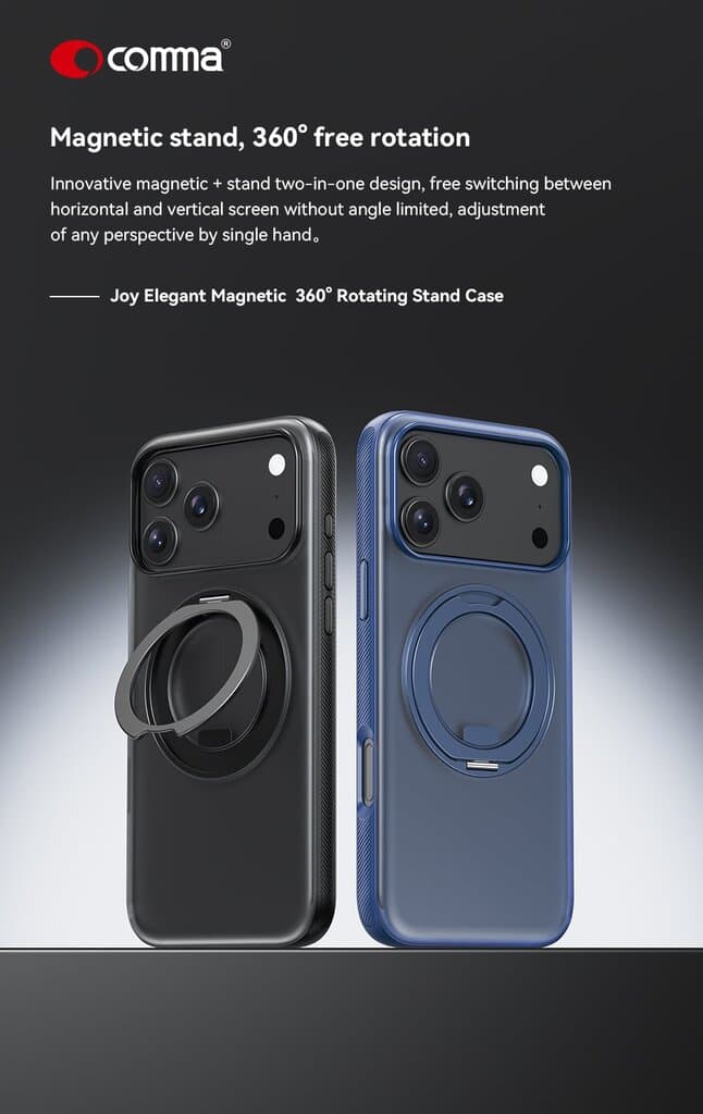 Comma Joy Elegant Magnetic  360° Rotating Stand Case -  iPhone 17 Pro Max 2