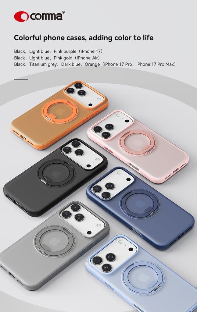 Comma Joy Elegant Magnetic  360° Rotating Stand Case -  iPhone 17 Pro Max 9