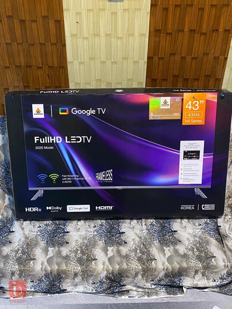 البصرة حي الاستاذه