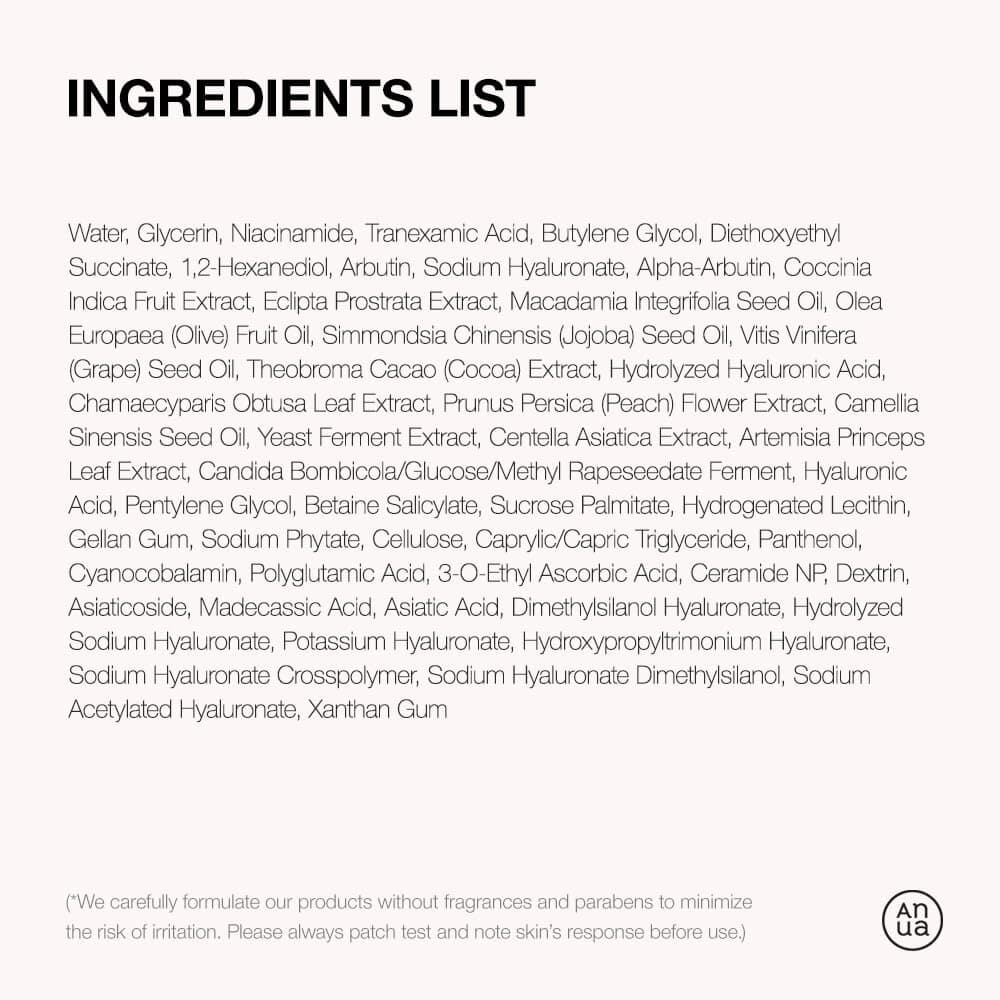 Anua Serum New 8