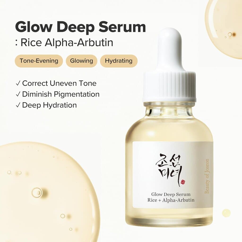 Beauty of Joseon Rice Serum 2
