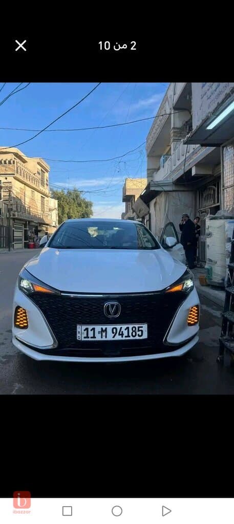 Changan CS75 plus Sport