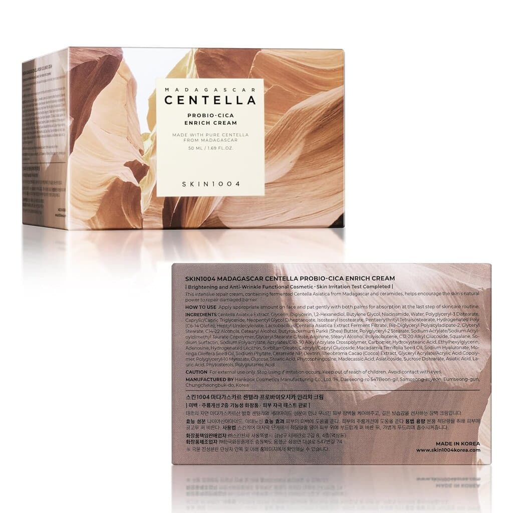 Centella Probio-Cica Cream 8