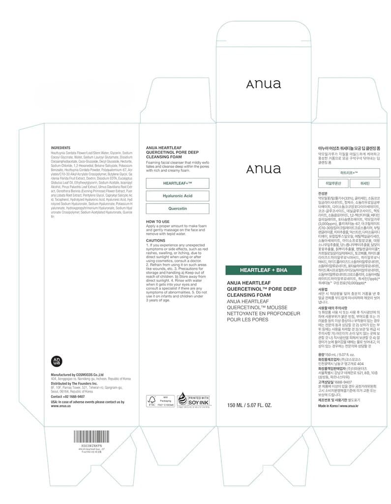 Anua Cleansing Foam 9