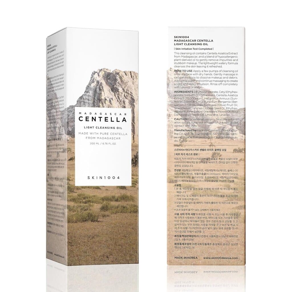 Centella Cleansing Oil 8