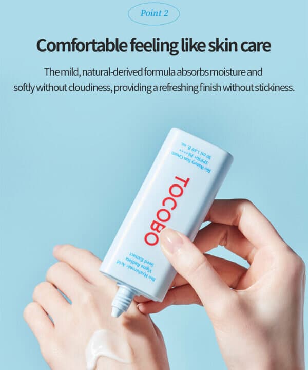 Tocobo Sunscreen Cream 5