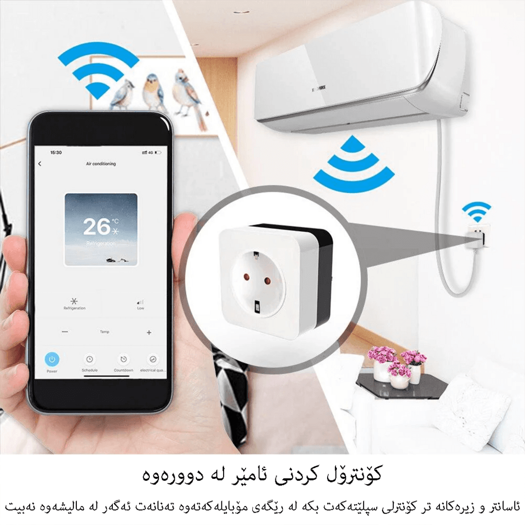 WiFi AC plug and Controller 5