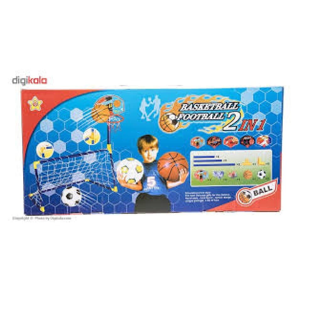Basketball Football 2-in-1