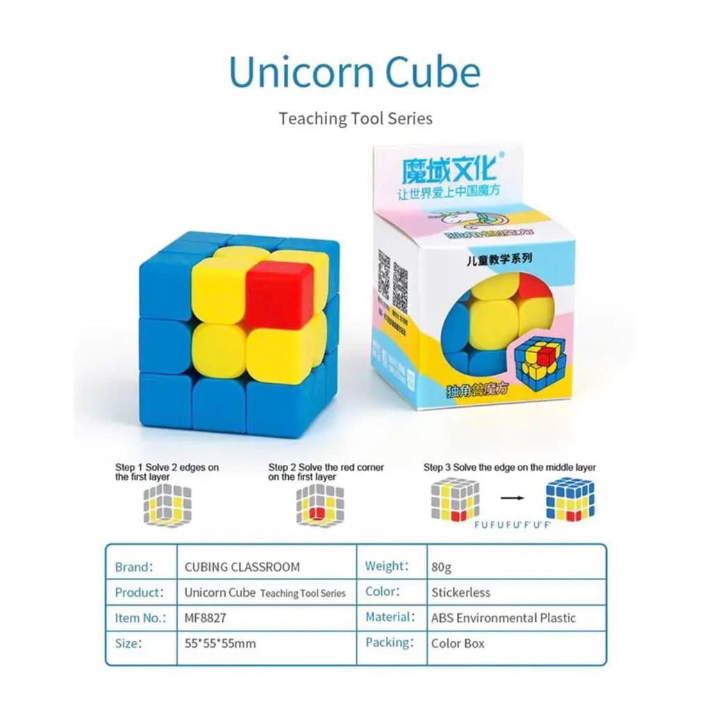 Moyu MF8827 Cube