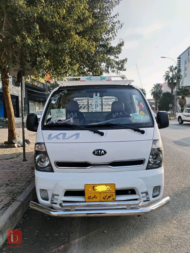 Kia Super Electric 2017