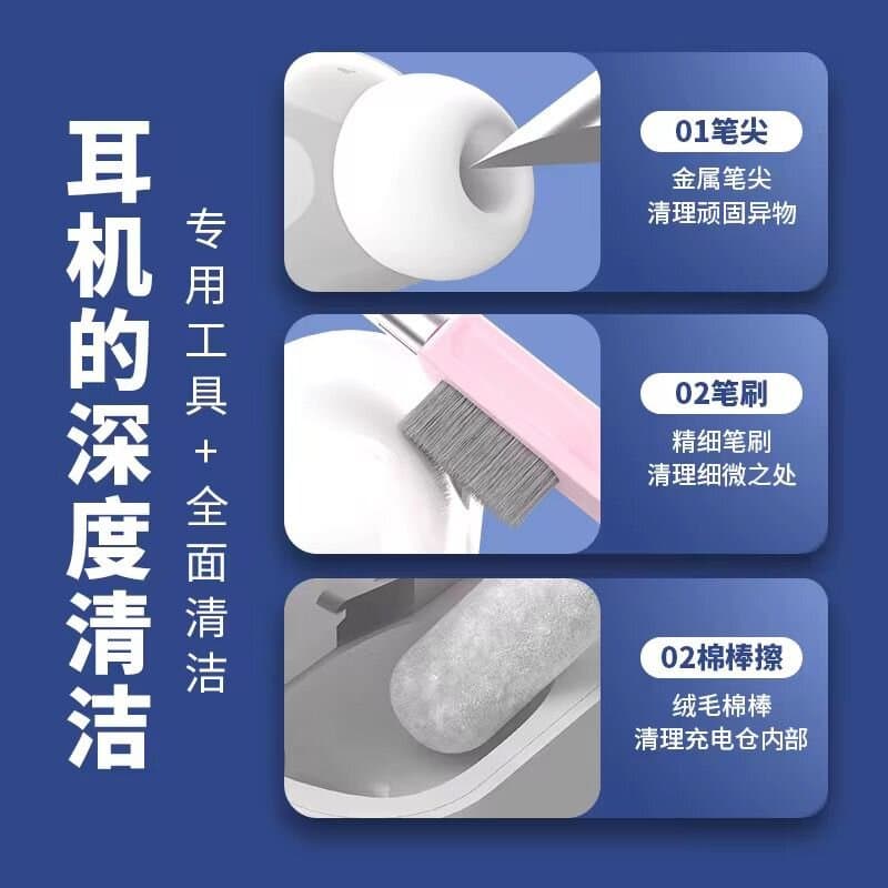 Multifunctional Cleaning Brush - Silver 3