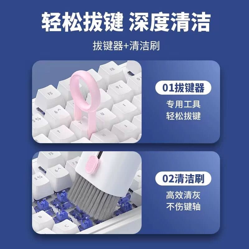 Multifunctional Cleaning Brush - Silver 4