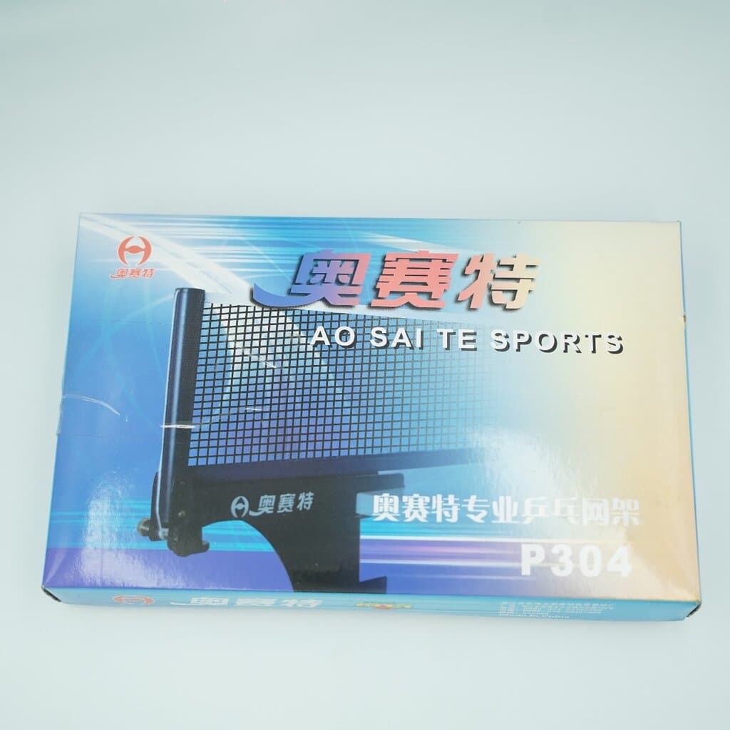 Table Tennis Net and Post Set